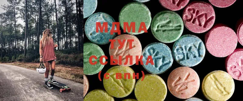 MDMA Molly Обь